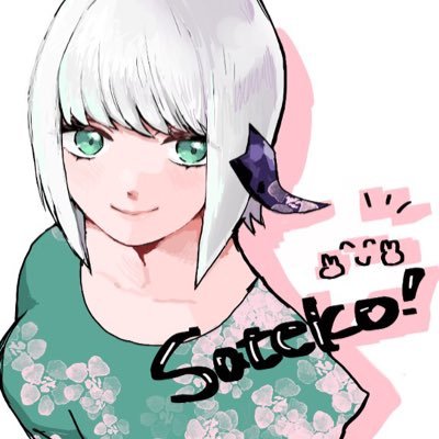 satis_p's profile picture. メスラと氷元素キャラが好きです。でもガンダムカードのほうがもっと好きです。