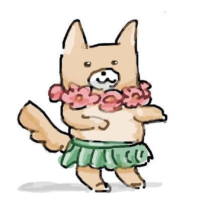 フラダンスの犬 銀バッジで 列島リレー紀行 鹿児島県 城山 鶴丸城 現在の鹿児島中央駅 旧西鹿児島駅 太郎笈カフェ フラダンスの犬 銀バッジで 列島リレー紀行 鹿児島県 城山 鶴丸城 現在の鹿児島中央駅 旧西鹿児島駅 太郎笈カフェ