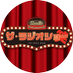 ナイツ ザ・ラジオショー【ニッポン放送・月~木 13時から!】 (@the_radioshow) Twitter profile photo ナイツ ザ・ラジオショー【ニッポン放送・月~木 13時から!】 (@the_radioshow) Twitter profile photo