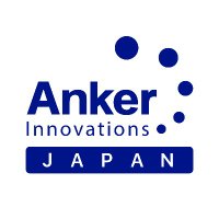 Anker Japan (@anker_jp) 's Twitter Profile Photo Anker Japan (@anker_jp) 's Twitter Profile Photo