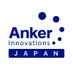 Anker Japan (@Anker_JP) Twitter profile photo