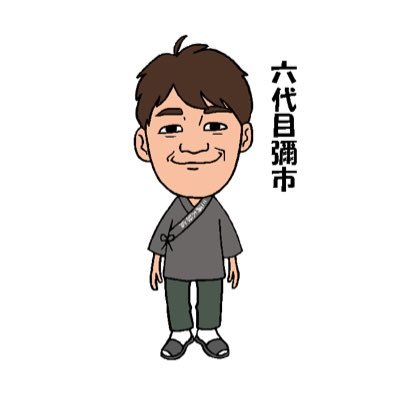 rokudaimeyaichi Profile Picture