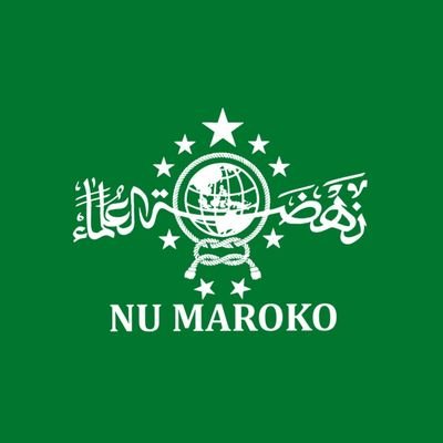 Akun Twitter Resmi
Pengurus Cabang Istimewa Nahdlatul Ulama Maroko.
FB: https://t.co/Xcagpewc9Z | IG: https://t.co/CFMH5QZd2N