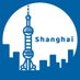 Meetinshanghai (@meetinshanghai) Twitter profile photo Meetinshanghai (@meetinshanghai) Twitter profile photo