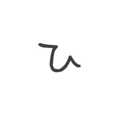 ひさんのプロフィール画像
