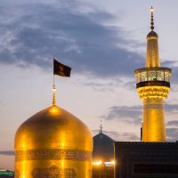 İmam Rıza (as) Haremi (@imamrezatr) Twitter profile photo