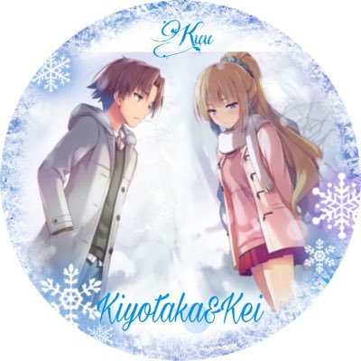 くぅ！よう実布教さんのプロフィール画像