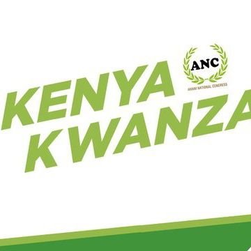 This is an Anc nairobi centre platform to share events ,articulate Nairobi county affairs and leadership to solve impending citizens challenges.