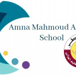 School Amna Mahmoud Aljaida