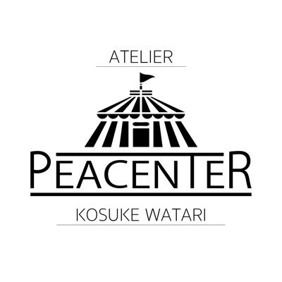 衣装クリエイターKOSUKE WATARI によるアトリエ🎪ピーセンター では各種衣装デザイン／衣装製作をしております。 ご依頼はDMからご相談も可能です。 オリジナルブランド「PEACENTER」もよろしくお願い致します。