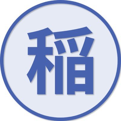 ineumare's profile picture. WebPG。