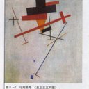 Max.leach - @maxleach1990 - Twitter