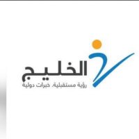 مستشارة دورات (@r9cmk0gp0lxvs2h) 's Twitter Profile