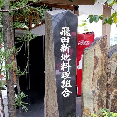 atc7188's profile picture. 仮想通貨と株と口にピアスをしてる人が好きです。 STEPN 3年目