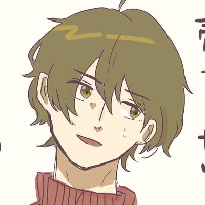 ﾈﾘさんのプロフィール画像