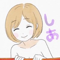 しあ@まったりゲーム垢 (@xiah_opk) 's Twitter Profile Photo