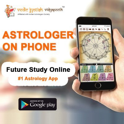 BEST ASTROLOGER ,VASTU EXPERTS, CAREER CONSULTANT , YOGA ,NATUROPATHY, PSYCOLOGIST, BUSINESS GUIDENCE AND OTHER REQUIRED EXPERTS ADVICE AVAILEBLE 9342656893