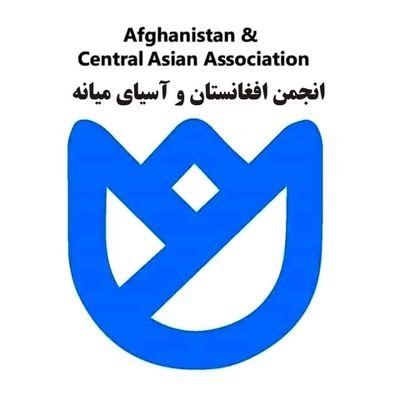 Acaa-North-Afghanistan