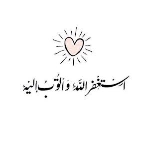 AbdullaAlmatry's profile picture. ..