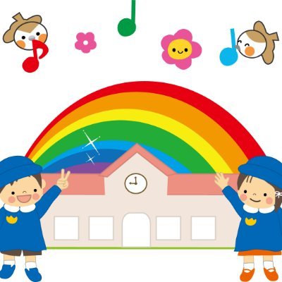東京都小金井市保育課の公式アカウントです。保育園・幼稚園関連の情報を発信していきます。リプライ等には対応しませんので、ご了承ください。