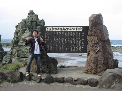 kazumata's profile picture. 社会人14年目。
愛媛→山口→高知→広島に転勤。
 趣味はドライブ、旅行、スポーツ、ショッピング、グルメ。以前はバイクも乗っていましたが、今は車でのドライブが中心で、いろいろ出かけております。
新日本プロレスが大好きで、会場で観戦したり、グッズを集めたりしてます。
アニメ垢(@LUSRRgN1tgq5FR6)