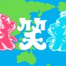 owaraiday's profile picture. お笑いの日2025 10月11日土曜ごご2時から8時間生放送🎙 今年のテーマは「お笑い夢のコラボ祭」❤️‍🔥TBSのお笑い番組全て応援X⭐️ お笑いの日公式Instagrm &TikTok @owaraiday