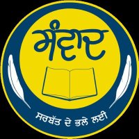 Samvad (@1samvad) 's Twitter Profile