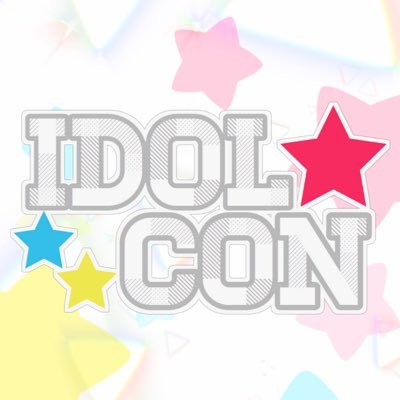IdolCon ➡️ Northwest IdolFestさんのプロフィール画像