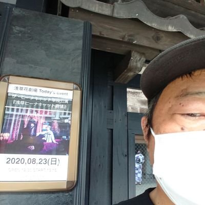 てるみん🪽 (@terukao1) / Posts / X