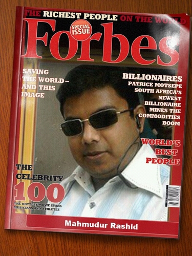 Deputy Managing Director 

Brothers Development Ltd.

Cell: 01787-774566, 01976-003377