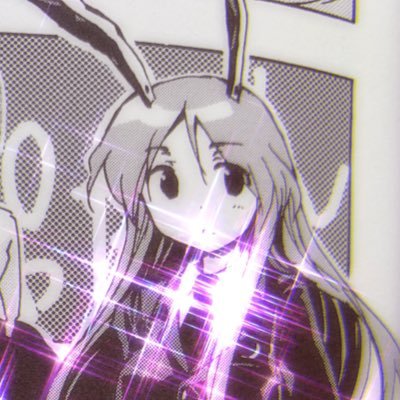 かみさんのプロフィール画像