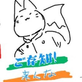 sabani0604's profile picture. NEW ACCOUNT → @Shionome_Sabani