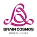 ブレーンコスモス【公式】 (@brain_cosmos) Twitter profile photo