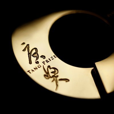 The Tang Prize Profile