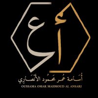 د.أسامة الأنصاري (أبو فراس الأزدي) (@oussamalansary) 's Twitter Profile