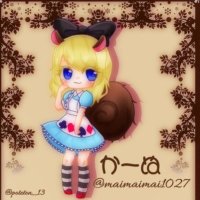 かーぬ🐿 (@maimaimai1027) 's Twitter Profile