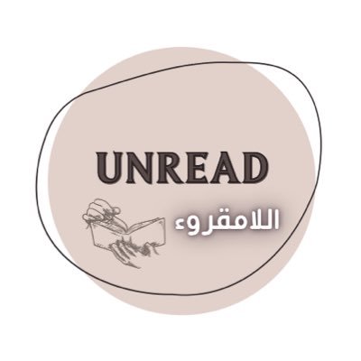 سير ذاتية • أبحاث • إنفوجرافيك • إعلانات • دعوات • عروض تقديمية • قوائم طعام • ترجمة، كتابة وتدقيق باللغتين العربية والإنجليزية.