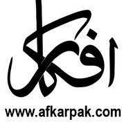 Afkar Pak