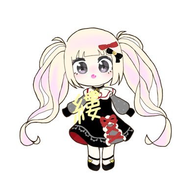 ❄️☁️縷☁️❄️さんのプロフィール画像
