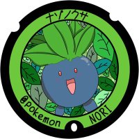 🌱🌱NORI@YOKOHAMA GO✨🌱横浜enjoy勢GOFest2025 5/31pm公園 (@nori330513) 's Twitter Profile Photo 🌱🌱NORI@YOKOHAMA GO✨🌱横浜enjoy勢GOFest2025 5/31pm公園 (@nori330513) 's Twitter Profile Photo