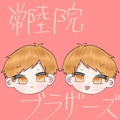 やゆよさんのプロフィール画像