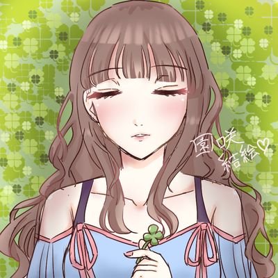 園咲 結絵(Yue Sonozaki)さんのプロフィール画像