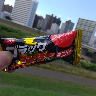 K_Sapporo_U's profile picture. 2020年７月下旬からUberEatsを始めました、ゆるい感じでやってます。
よろしくおねがいします🙇‍♂️⤵️
色々な情報交換出来たら嬉しいです
フードデリバリー関係のフォローはフォロバします、よろしくお願いします🙇‍♂️⤵️