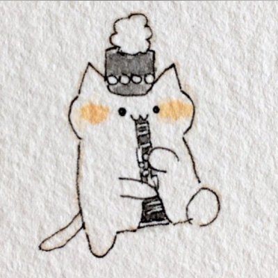 憧れ☆@Miracle_Fusion☆@tanukikaitaiyo☆
sjc/漢検準2級/英検3級/漢検2級、英検準2級、数検3級目指してる/東大文Ⅰ志望
#勉強垢 #勉強垢の人と繋がりたい #勉強垢さんと繋がりたい #勉強垢さんと一緒に頑張りたい #QuizKnock