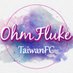 𝐎𝐡𝐦𝐅𝐥𝐮𝐤𝐞_𝐓𝐚𝐢𝐰𝐚𝐧𝐅𝐂 (@OhmFlukeTWFC) Twitter profile photo