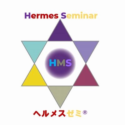 ヘルメスゼミ®です。当ゼミは大学・大学院入試や就職・公務員試験のための小論文・英語指導、志望理由書・研究計画書と面接の対策を指導しています。また、受講生の要望に応じて、学士・修士論文、学会で発表する論文などの指導も展開しています。詳しい内容は、ホームページをご覧になり、お気軽にお問い合わせください。