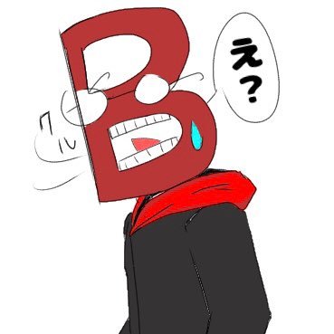 バンテXさんのプロフィール画像