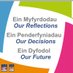 NHSWalesFeedback (@nhswalessurvey) Twitter profile photo NHSWalesFeedback (@nhswalessurvey) Twitter profile photo
