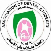 رابطة طلاب طب الأسنان | ADSUK (@adsuofk) 's Twitter Profile