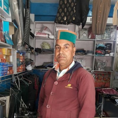 Patanjali yog sameti karsog S.M.cordeneter Himachal